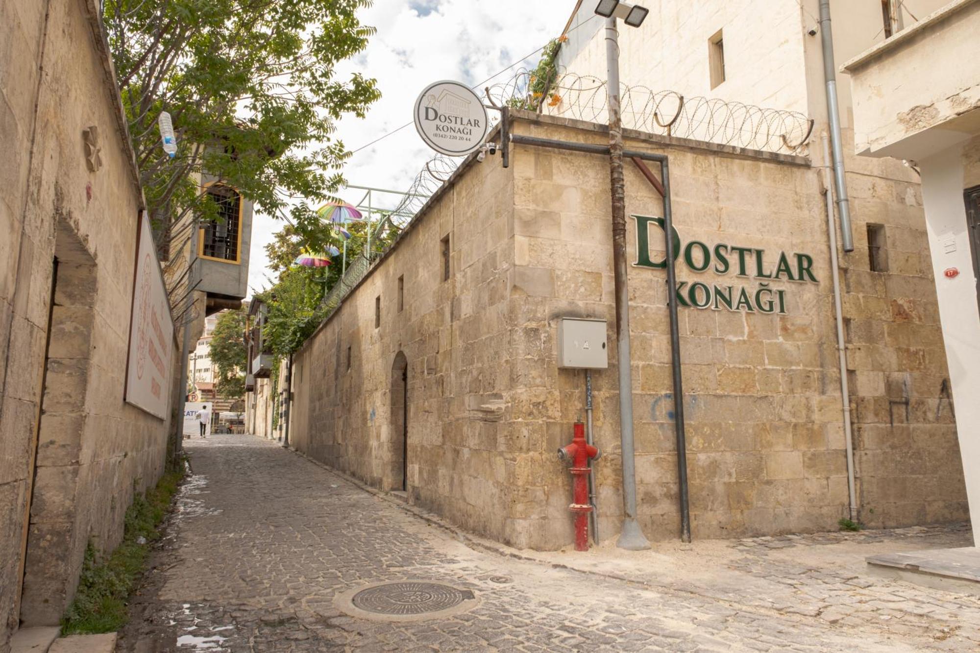 Dostlar Konagi Hotel Sahinbey Екстериор снимка